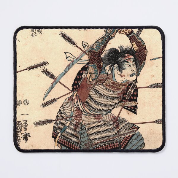 Item preview, The last combat of warrior Sadatomo designed and sold by frederic Lecut.