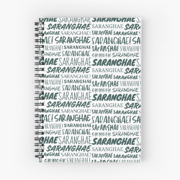 Item preview, Saranghae designed and sold by YourChingu.