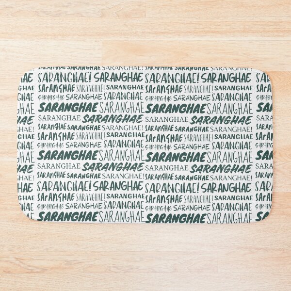 Item preview, Saranghae designed and sold by YourChingu.