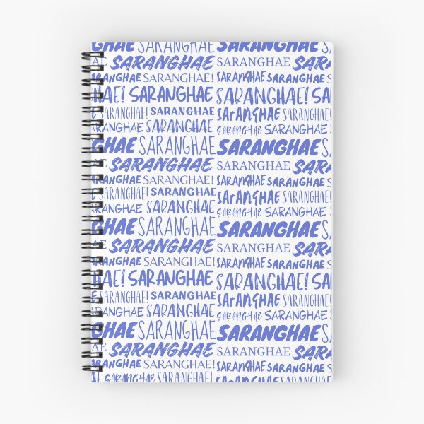 Item preview, Saranghae designed and sold by YourChingu.
