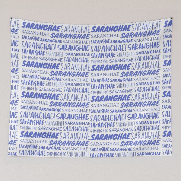 Item preview, Saranghae designed and sold by YourChingu.