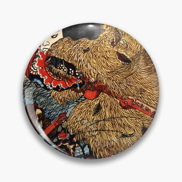 Item preview, Kinhyoshi Yorin after the battle of Kotodhu on a windy day designed and sold by frederic Lecut.