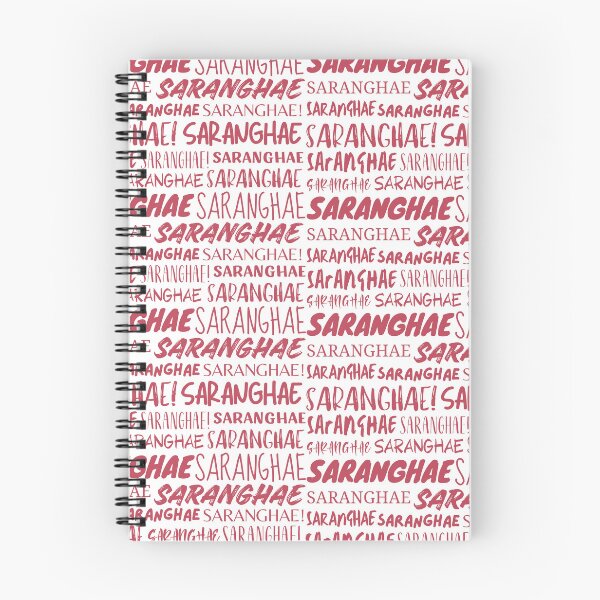 Item preview, Saranghae designed and sold by YourChingu.