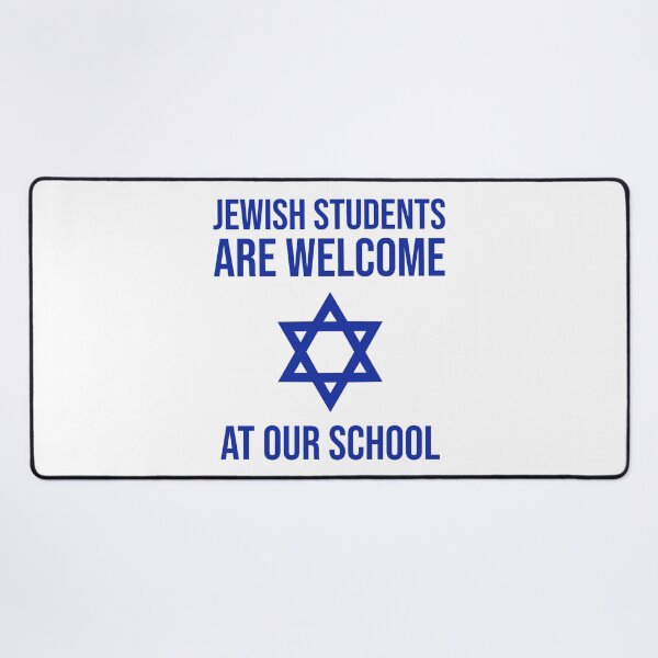 Item preview, Jewish students are welcome at our school  designed and sold by Rachel the Artist .