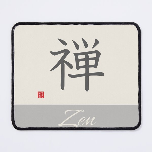 Item preview, Zen Kanji designed and sold by AbsentisDesigns.