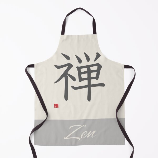 Artikelvorschau, Zen-Kanji entworfen und verkauft von AbsentisDesigns.