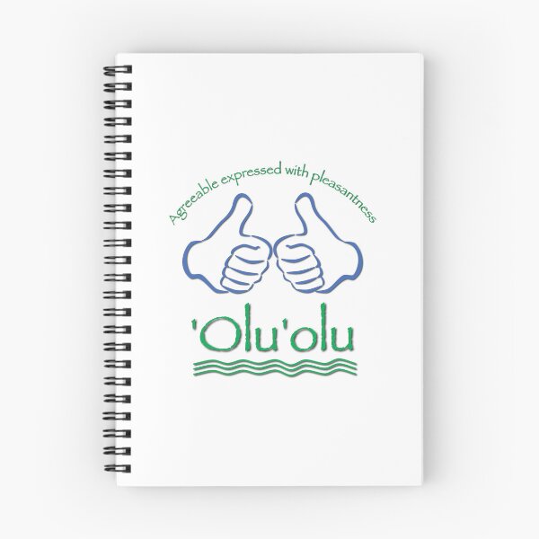 Item preview, Olu'olu - agreeable with pleasantness designed and sold by verlnelson.