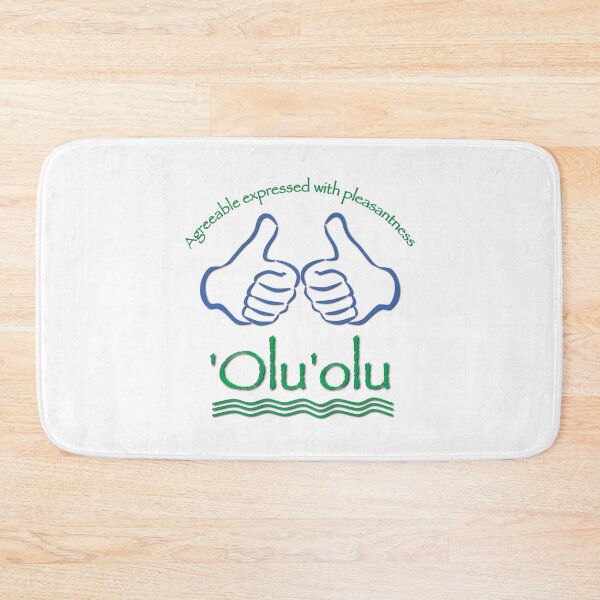 Item preview, Olu'olu - agreeable with pleasantness designed and sold by verlnelson.