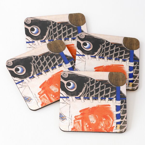 Item preview, Koinobori designed and sold by frederic Lecut.
