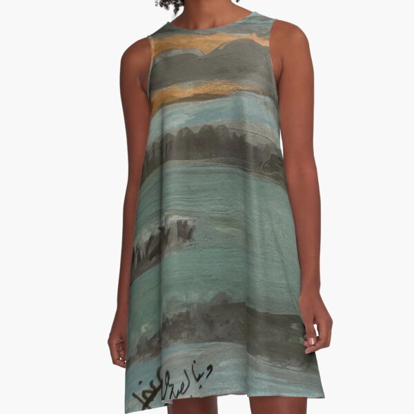 Sunset and the Nile-4 A-Line Dress