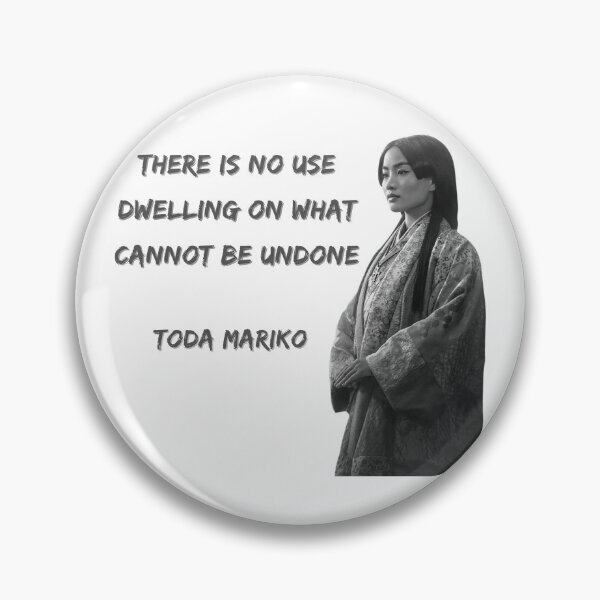 Item preview, Toda Mariko Shogun Quote in Vintage Japanese Style designed and sold by ecdato.