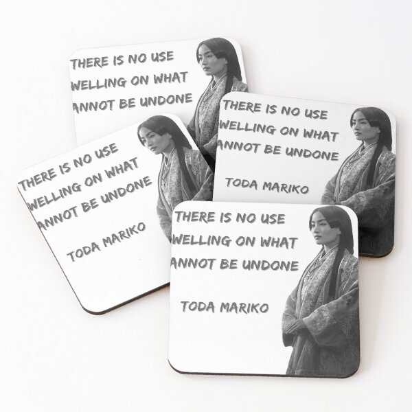 Item preview, Toda Mariko Shogun Quote in Vintage Japanese Style designed and sold by ecdato.
