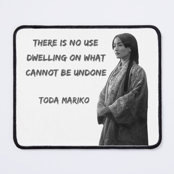 Item preview, Toda Mariko Shogun Quote in Vintage Japanese Style designed and sold by ecdato.