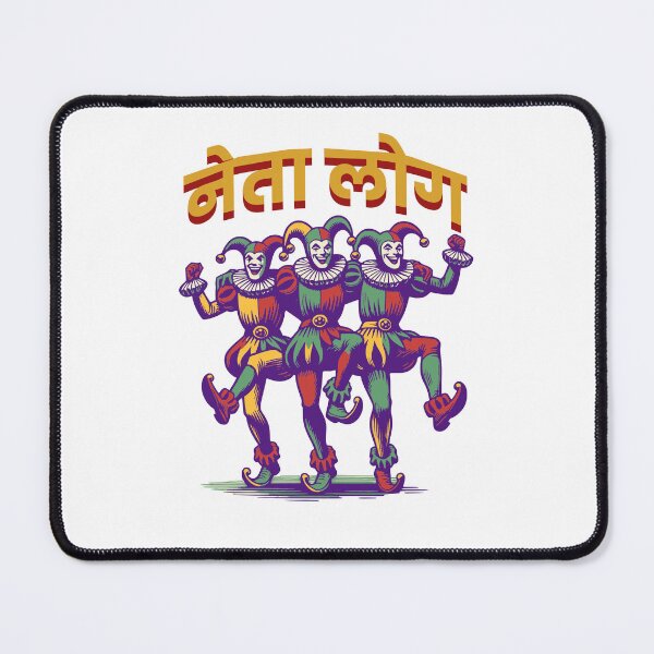 Item preview, Leadership Circus - नेतालोग Political Satire Art designed and sold by CyberWindow.