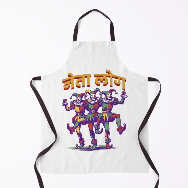 Item preview, Leadership Circus - नेतालोग Political Satire Art designed and sold by CyberWindow.