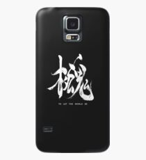 To Let The World Be - Silver Edition Case/Skin for Samsung Galaxy