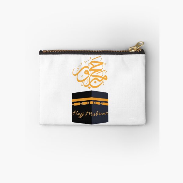Item preview, hajj mabrour,حج مبرور designed and sold by Noor Gallery.