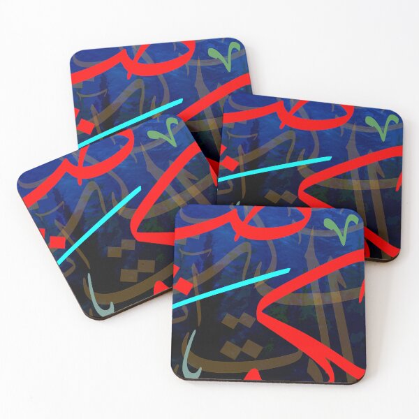 Item preview, Colourful lettering  designed and sold by Masriartland.