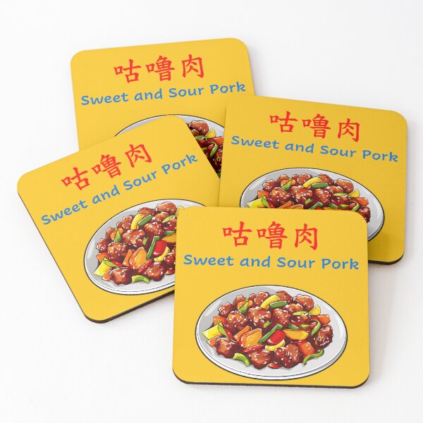 Item preview, Sweet and Sour Pork designed and sold by sakurashorty.