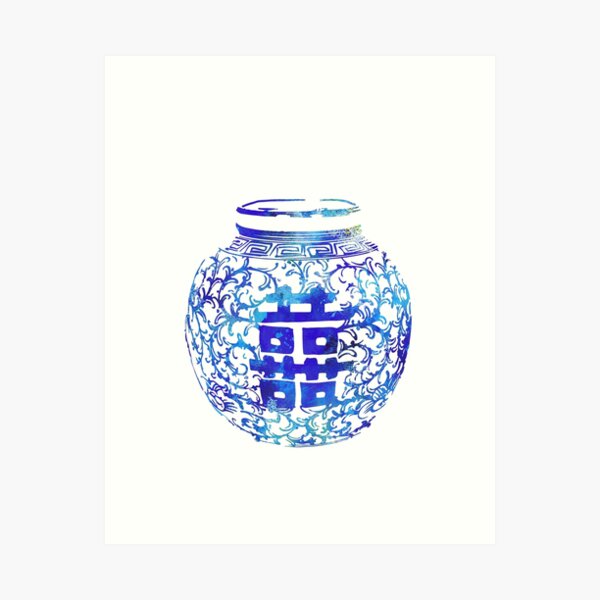Item preview, Ming Vase, double happiness, blue and white China Vase, watercolor Ginger Jar designed and sold by Rosaliartbook.