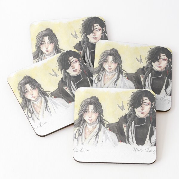 Item preview, HuaLian designed and sold by idrawprettyboys.