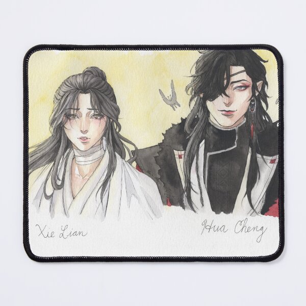 Item preview, HuaLian designed and sold by idrawprettyboys.