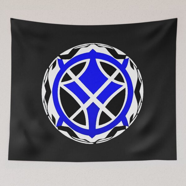 Item preview, Celestial Sigil of Harmony designed and sold by Highlandkings.
