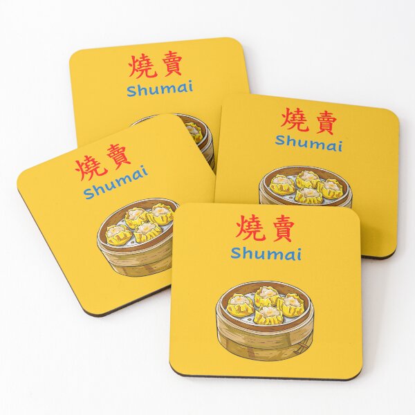 Item preview, Shumai - Asia Dumplings designed and sold by sakurashorty.