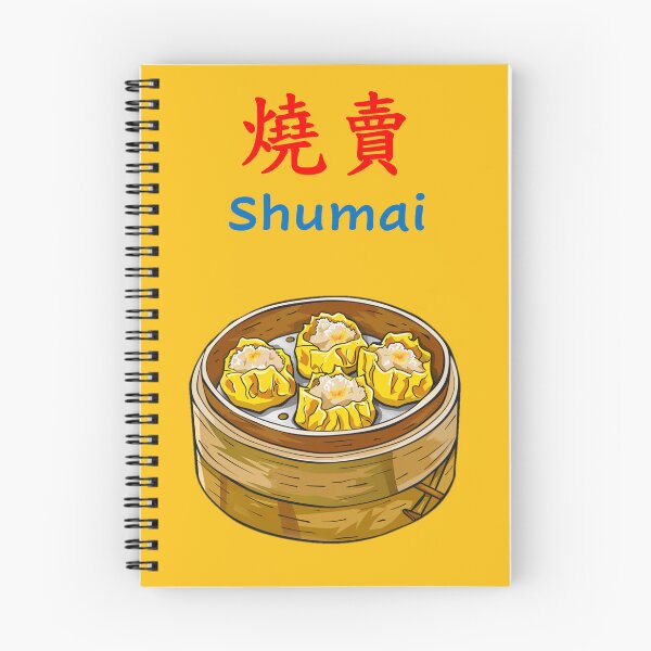 Item preview, Shumai - Asia Dumplings designed and sold by sakurashorty.
