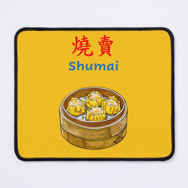 Item preview, Shumai - Asia Dumplings designed and sold by sakurashorty.