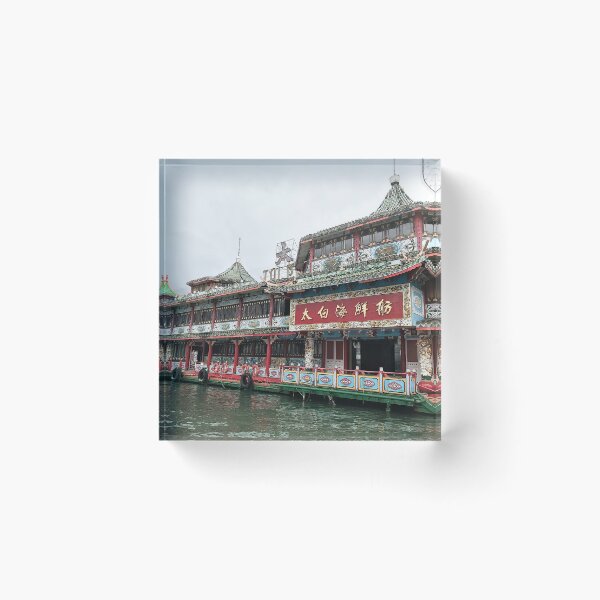 Item preview, Jumbo restaurant in Hong Kong  designed and sold by aiko-p.