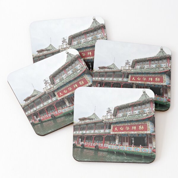 Item preview, Jumbo restaurant in Hong Kong  designed and sold by aiko-p.