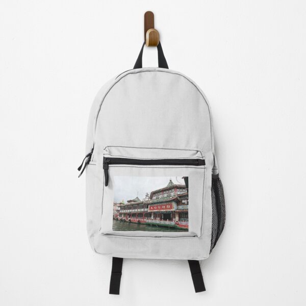 Item preview, Jumbo restaurant in Hong Kong  designed and sold by aiko-p.