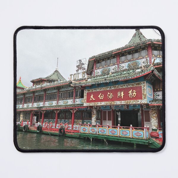 Item preview, Jumbo restaurant in Hong Kong  designed and sold by aiko-p.