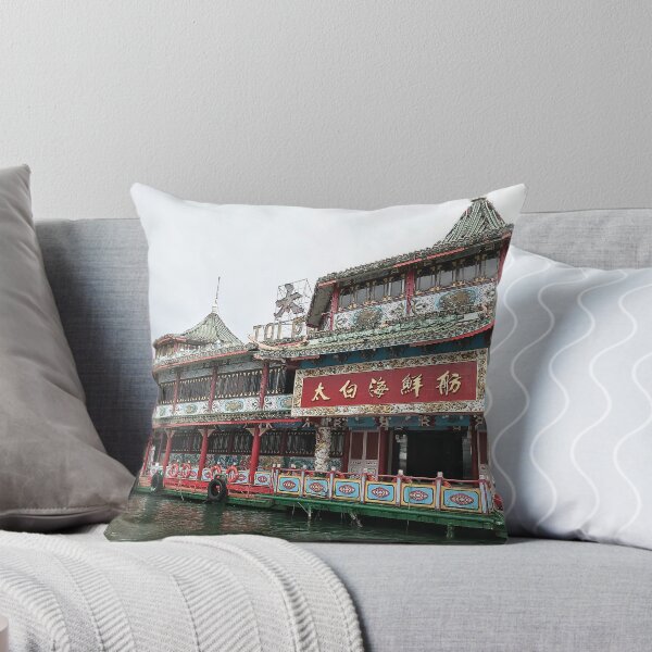 Item preview, Jumbo restaurant in Hong Kong  designed and sold by aiko-p.