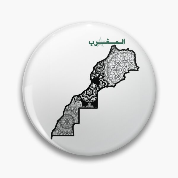 Item preview, Marocco designed and sold by design-hlm.