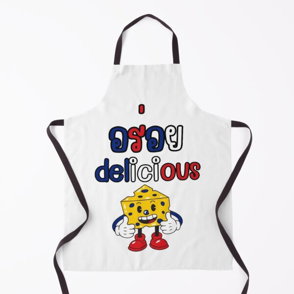 Item preview, delicious shirt in Thai designed and sold by CLOTHES AND ITEMS.