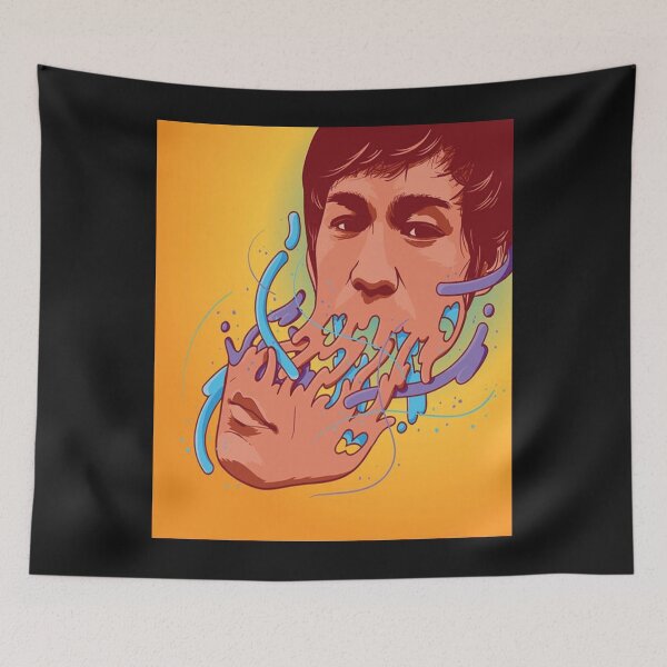 Item preview, Cinematic Legend Tribute Art designed and sold by MackeyMike.