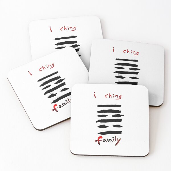 Item preview, I Ching - family designed and sold by CecilHF.
