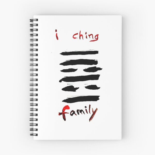 Item preview, I Ching - family designed and sold by CecilHF.