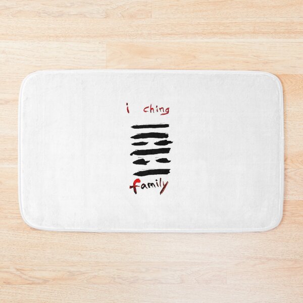 Item preview, I Ching - family designed and sold by CecilHF.