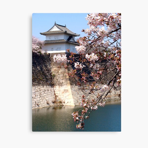Osaka Castle Canvas Print
