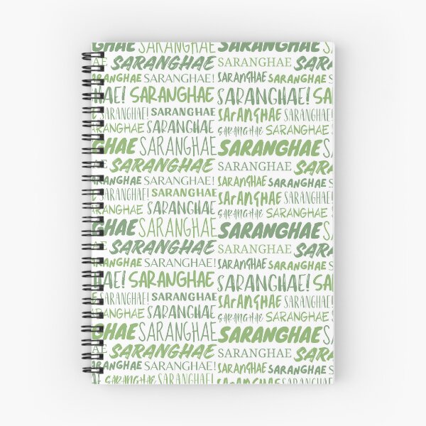 Item preview, Saranghae designed and sold by YourChingu.
