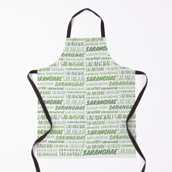 Item preview, Saranghae designed and sold by YourChingu.
