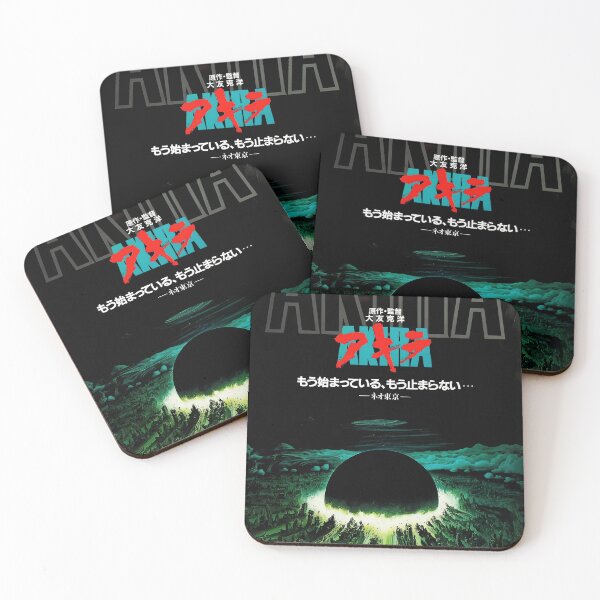 Item preview, Akira Green Explosion - High Resolution designed and sold by hooner.