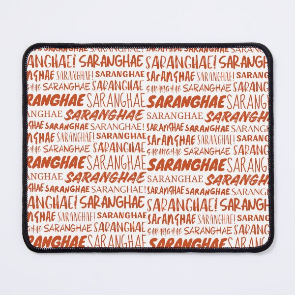 Item preview, Saranghae designed and sold by YourChingu.