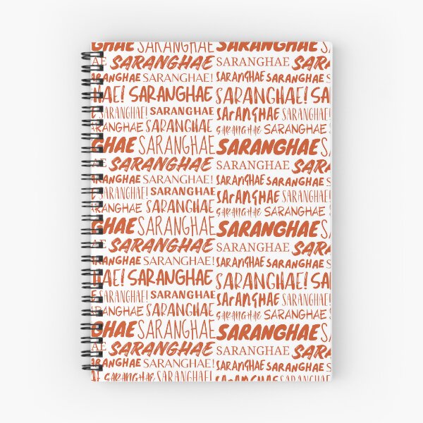 Item preview, Saranghae designed and sold by YourChingu.