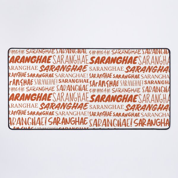 Item preview, Saranghae designed and sold by YourChingu.