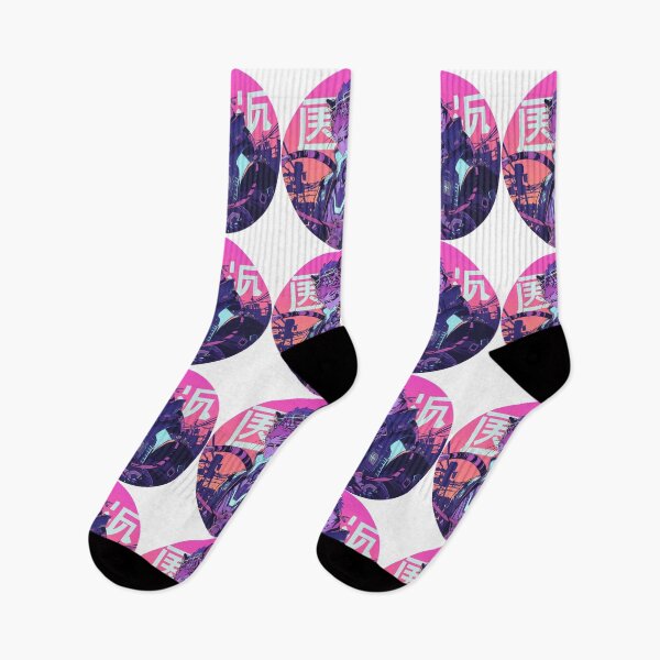 Item preview, Cyber Tiger // Aesthetic Tiger // Cool Animal // Cyber Animal // Future Animal Art // Animal Warrior // Animal Cute Art // Gaming Aesthetic stickers designed and sold by SMARTKIT  DESIGNAGENCY.