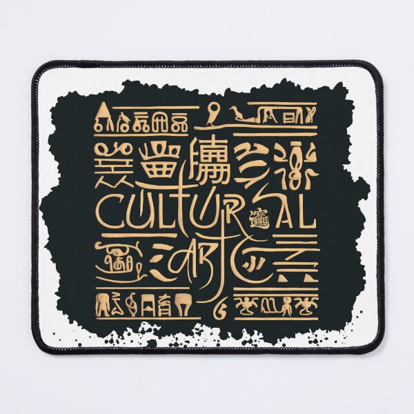 Item preview, Scripted Heritage Calligraphy Tee, Cultural Art designed and sold by TrendyGraphTees.